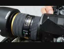 【AF音】smc PENTAX-DA★16-50mmF2.8ED AL[IF] SDM【ブログ貼り付け用】