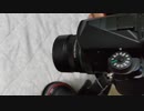【AF音】smc PENTAX-DA 50mmF1.8【ブログ貼り付け用】