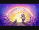 雨が降ったから/SQARE Pixel