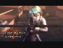 【SAOFB】ノーマルエンドクリア【フェイタルバレット】【実況】＃10