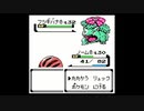 ポケモン銀を旋実況４０
