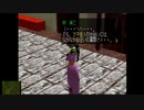 スーパー特撮大戦２００１　二週目part6  くまうた　火竜娘 　もうひとりの仮面ライダー  2【ゆっくり実況プレイ】