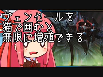 【MTGA】帰ってきたクソデッカー茜ちゃん その285【ボイスロイド実況】