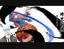 一撃必殺はやばいわよ！【永遠消失の幻想郷】#5