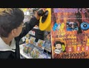 1回5000円なのに大当たりがルンバ？過去に一等が出たことないぼったくり確定の闇くじ引きを一等出るまで引いてみた【ヒカル&店長切り抜き】
