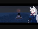 【Minecraft 1.19.2】サクサクキツネMinecraft  No.01【VOICEROID実況プレイ】