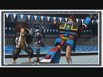 ◆ダンガンロンパ　実況プレイ◆part43