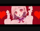 承認欲求モンスター　歌ってみた【れいちゃん】