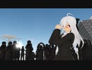 ハクさんでお願いダーリン