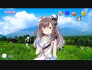 【論・論・牧・場】幽谷霧子