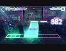 【プロセカ】ロンリーユニバース【MASTER】