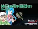 2023年3月23日　農作業日誌P577　雨だからKSP2で月面探査プロジェクトをやってみたが・・・　VOICEVOX