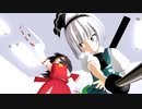【東方MMD】マネーの寅 Episode06 「天下一の侍を目指したい！」 後編