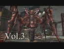 PS4版バイオハザード4：プロモード戦闘シーン集Vol.3：孤島編