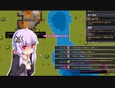 ゆかり神によるユリートピア作り　3世界目【Ruinarch】