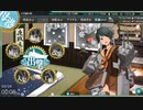 【艦これ2023初春E3-1甲】高速+（プラス）6隻編成で最短ルート輸送。支援無し【絶対防衛線！「小笠原兵団」救援】
