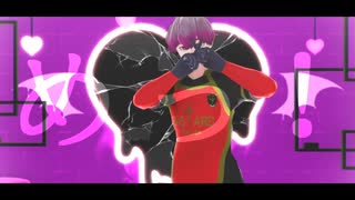 【MMDブルーロック】ベノム【アレクシス・ネス】