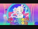 INTERNET YAMERO (cover)