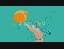 よるのさかな／初音ミク