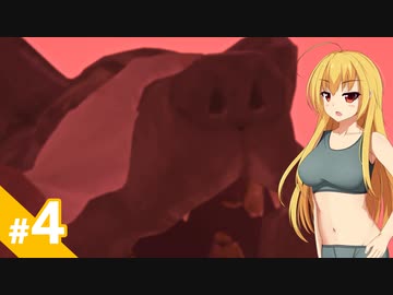 【The Long Dark】少女に忍び寄る雪山の陰 / 第４話【ゆっくり実況プレイ】