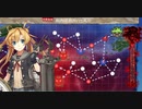 E2-3乙　装甲破砕ギミック　７５％