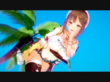 ☆アニメ記念☆【コイカツMMD/アトリエ】 ライザでHORIZON