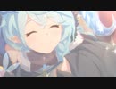 おにーーたんっ！　ぎゅーっ！