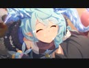 ふふ…　シェフィさまは、しっぽの付け根をくすぐられると弱いのです