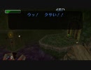 【縛り実況】ゼルダの伝説 ムジュラの仮面 神縛り実況プレイ part5