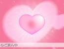 本気色AppleWatch（空耳）