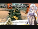【EFT】# 116　FEDカラーってかっこいいよね！えっ…？室内だとむしろ目立つんじゃないかって…？ｿﾝﾅｺﾄﾅｲﾖｷｯﾄ【タルコフ/紲星あかり】