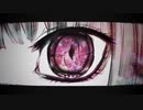 【シオル×KAITO V3】スーサイドパレヱド【歌ってみた×ボカロカバー】