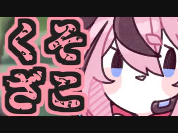 【splatoon3】ヒメ完全にリッター極めたわ【ヒメミコ実況プレイ】