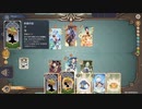 七星召喚デッキ「七星召喚無限イライラ編」【#原神】