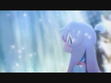 まひろの決断【お兄ちゃんはおしまい！ １２話】