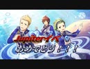 欲にまみれた運命光年