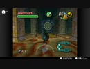 ゼルダの伝説　ムジュラの仮面＃57