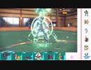 【ポケモンSV】S4 ひびのポケモンSV初手サザンpart24【ソウブレイズ】