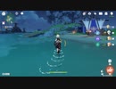 原神　初見プレイ3　その10