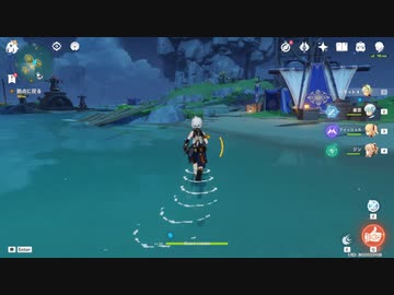 原神　初見プレイ3　その10