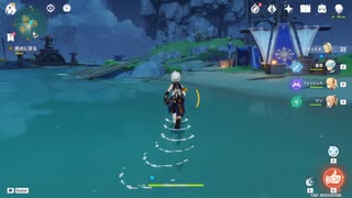 原神　初見プレイ3　その10