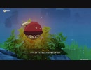 原神　初見プレイ3　その11