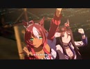 【ウマ娘 プリティーダービー】GIRLS' LEGEND U （アグネスタキオン）