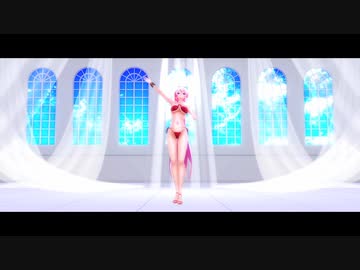 【MMD】ルカさんでゴーストルール