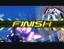 【EXVS2XB】ですともおじさんのクロブ珍道中747