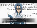 アナノスケの大冒険[ソードアート・オンライン　フェイタル・バレット]実況プレイ49