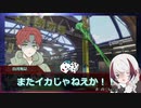 【シノビガミリプレイ】虚海横断祭典 刹那杯 「墨突不黔 第4話」【キャンペーン】