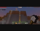 Minecraft…整地始めましたSession2-111