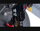 ガンプラとか30mmとか