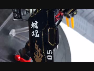 ガンプラとか30mmとか